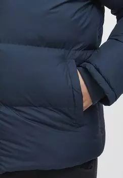 Зимняя куртка BHTIMOFEJ Blend, синий