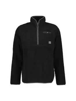 Зимняя куртка Didriksons Halfzip Jacke, черный