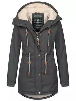 Зимняя куртка ирелиаа Navahoo, серый