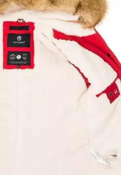 Зимняя куртка Navahoo, красный