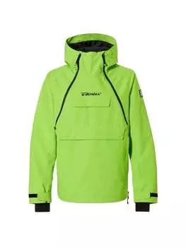 Зимняя куртка Rehall outerwear, цвет gruen