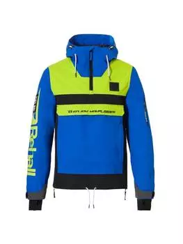 Зимняя куртка Rehall outerwear, синий