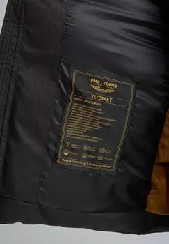 Зимняя куртка YETCRAFT PME Legend, темно-серый