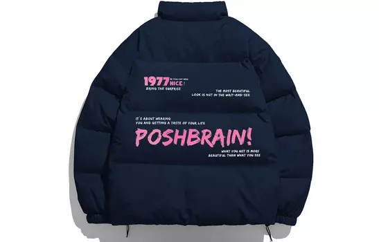 Зимняя одежда унисекс Poshbrain, Бежевый