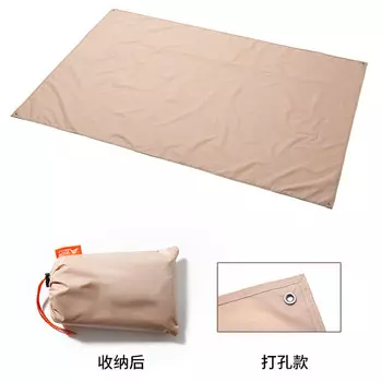 Ziyouhike Beishanlang напольный коврик для палатки, ткань для пола, утолщенная ткань Оксфорд 220*150, зыбучий песок, золото