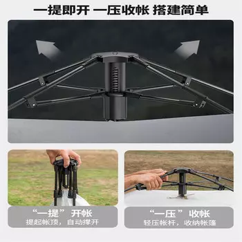 Ziyouhike Beishanlang, удобное оборудование для кемпинга на открытом воздухе, виниловая палатка с навесом, встроенный чайно-коричневый цвет