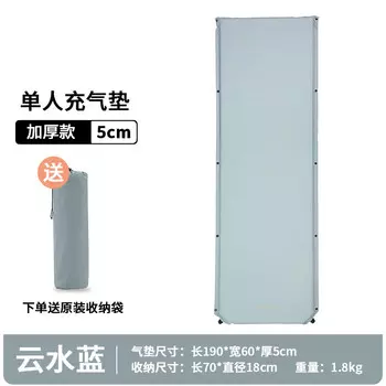 Ziyouhike Beishanlang, уличный весенний коврик для пикника, кемпинговый коврик, двойной тип 3 см, светло-абрикосового цвета