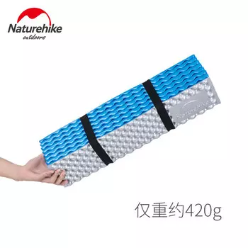 Ziyouhike без гостя, утолщенный напольный коврик для кемпинга, коврик для ворса, палатка, гнездо, портативный синий [IXPE + алюминиевая фольга]