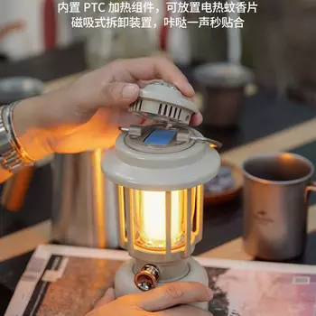 Ziyouhike гостевая походная лампа, портативная походная палатка, перезаряжаемая осветительная лампа, репеллент от комаров, походная лампа, ледниковый кофе