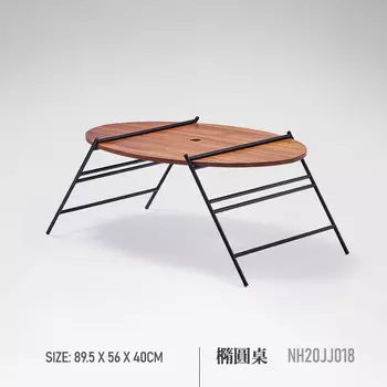 Ziyouhike гостевой складной стол, портативный уличный кемпинг, палатка, небольшой столик, столик для пикника, барбекю, тикового дерева