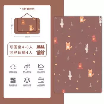 Ziyouhike коврик для пикника Beishanlang, уличный утолщенный коврик для пола, ткань для пикника, история 200*200 см [толстый полиэстер, хлопок]