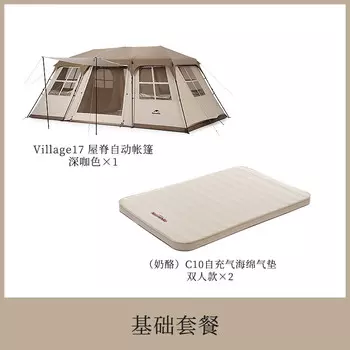 Ziyouhike Noke конек крыши 17 автоматическая палатка открытый кемпинг оборудование для кемпинга палатка на крыше конек крыши 17 + надувная подушка * 2