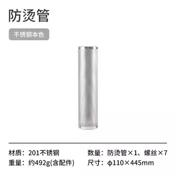 Ziyouhike Noke x зеленая печь, дровяная печь, уличная печь для кемпинга, палатки, нагревательная печь, трубка с защитой от ожогов, цвет нержавеющей стали