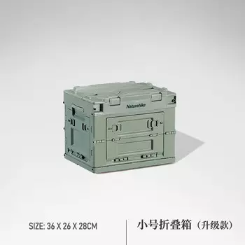 Ziyouhike поездка, походная палатка, снаряжение для кемпинга, сумка для хранения посуды, сосна, морозно-зеленый цвет, 25 л [без настольной доски]