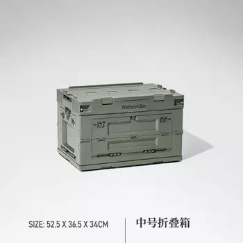 Ziyouhike поездка, походная палатка, снаряжение для кемпинга, сумка для хранения посуды, сосна, морозно-зеленый цвет, 50 л [без настольной доски]