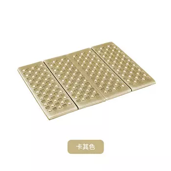 Ziyouhike XPE яйцо-гнездо складная подушка уличная палатка для кемпинга влагостойкий коврик портативный коврик для пикника цвета хаки