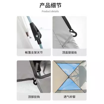 Ziyouke кемпинговая палатка виниловая палатка на 3-4 человека + влагостойкий коврик + гамак + надувная кровать + воздушный насос