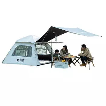 Ziyouke уличная палатка [палатка с навесом] виниловый солнцезащитный на 3-4 человека + влагостойкий коврик + коврик для пикника, гамак, посылка