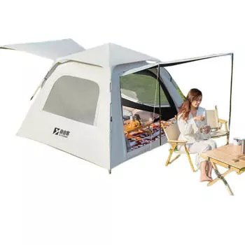 Ziyouke уличная палатка серии Daybreak, виниловая солнцезащитная модель, 3-4 человека + влагостойкий коврик + коврик для пикника + гамак + упаковка