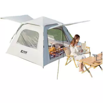 Ziyouke уличная портативная складная палатка [серия Dawn] солнцезащитная палатка на 3-4 человека + влагостойкий коврик + коврик для пикника