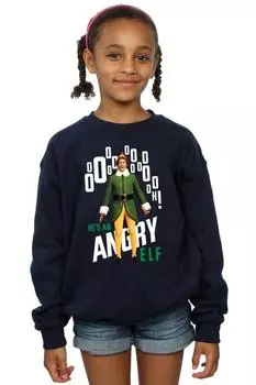Злая толстовка Elf, темно-синий