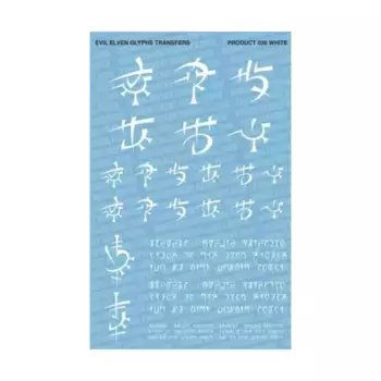 Злые эльфийские глифы — белые, Decals - Space Elven & Alien