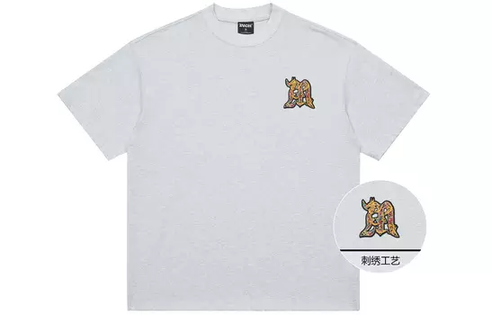 ZMOH футболка унисекс, Бежевый