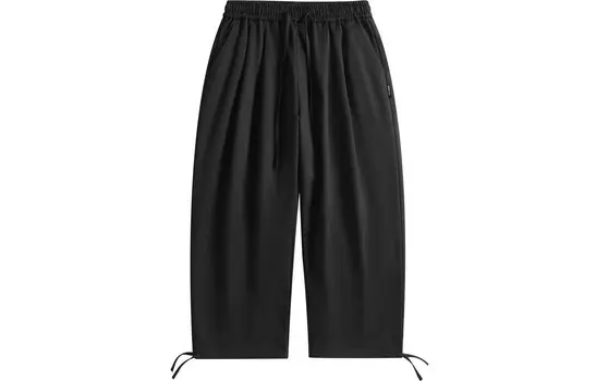 ZMOH Повседневные брюки унисекс, черный