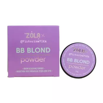 ZOLA, Пудра-осветлитель бровей, Викторина Вика BB Powder фиолетовая, 10 г