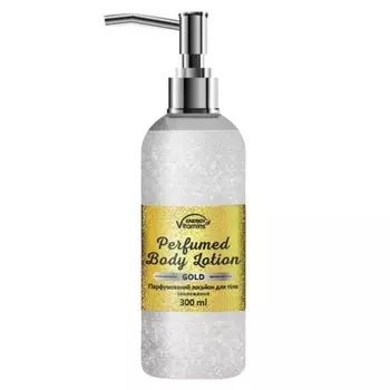 Золотой парфюмированный бальзам для тела 300мл Энергия витаминов Assorted