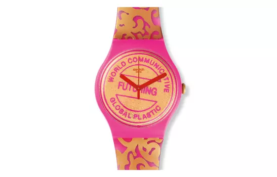 Золотые часы унисекс SUOZ200 SWATCH