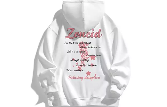 ZONEiD Толстовка унисекс, Хаки