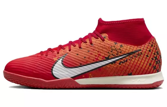 Zoom Mercurial Superfly 9 Academy MDS IC «Dream Speed - светло-малиновый» Nike