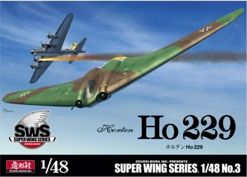 Zoukei-Mura SWS4803 Хортен Хо 229 1/48 Inna marka