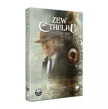 Зов Ктулху, приключенческая игра, Черный монах, руководство сыщика Black Monk