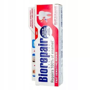 Зубная паста Biorepair для чувствительных зубов 75 мл
