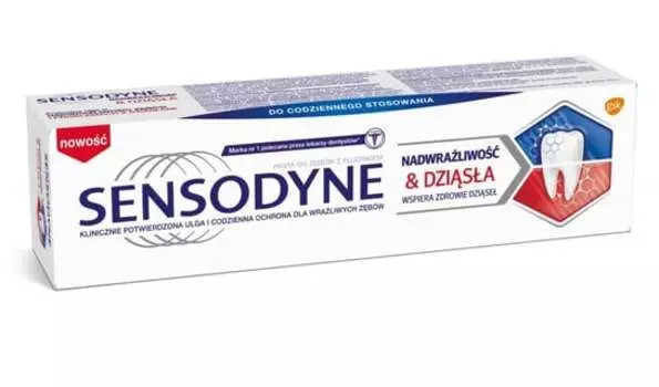 Зубная паста для гиперчувствительности и десен, 75 мл Sensodyne