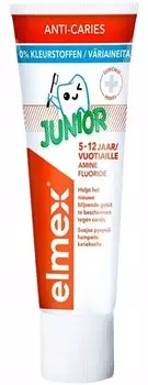 Зубная паста Elmex Junior для детей 5-12 лет 75 мл