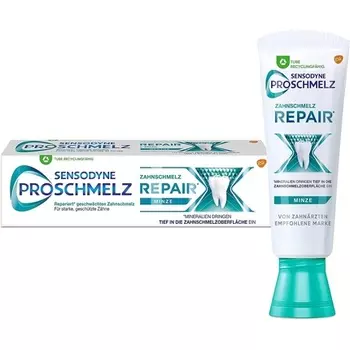 Зубная паста Proschmelz Repair с фтором 75 мл, Sensodyne