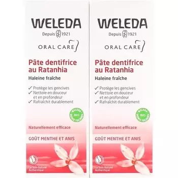 Зубная паста с ратанией 75 мл - Упаковка из 2 шт Weleda