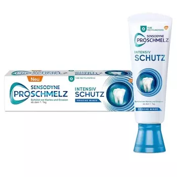 Зубная паста Sensodyne для интенсивной защиты 75 мл, Proschmelz