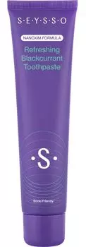 Зубная паста SEYSSO Czarna Porzeczka, 75 мл