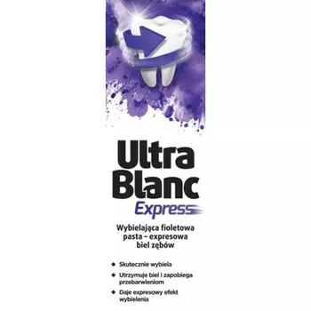 Зубная паста UltraBlanc Express Whitening Violet предотвращает изменение цвета зубов 75 мл