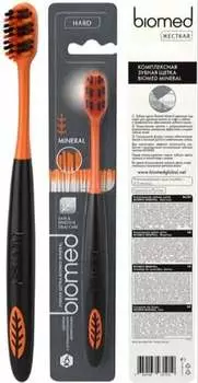 Зубная щетка Biomed Hard