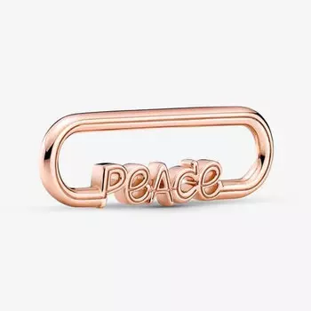 Звено для браслета Pandora ME Styling Peace Word, розовое золото