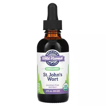 Зверобой Oregons Wild Harvest органический, 59 мл