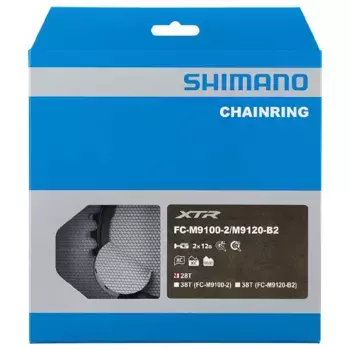 Звездочка Shimano XTR M9120, белый