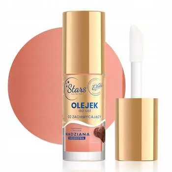 Звезды от звезд WEDEL NADZIANA увлажняющий блеск для губ с маслом №02 Stars