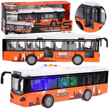 Звуки Большого Автобуса Огни Открывающиеся Двери Inna marka