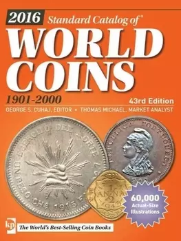 2016 Standart Catalog of World Coins 1901-2000